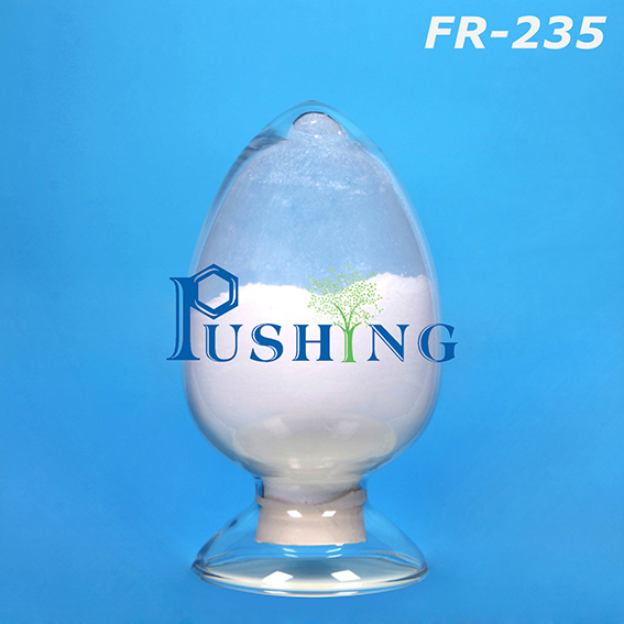 環(huán)保無鹵阻燃劑